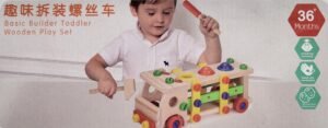 Basic Builder Toddler Wooden Play Set