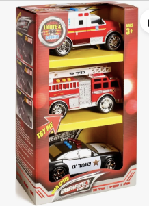 Emergency Vehicles Lights and Sound 3pk